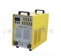 WSM400I全功能氩弧/手弧电焊机 工业制造的多面手